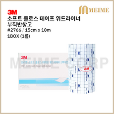 3M 소프트 클로스 테이프 부직반창고 픽싱롤 2766 15cm X 10m -유통기한230818, 1롤, 1개입