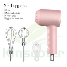 무선 3 스피드 미니 믹서 전기 푸드 블렌더 핸드 헬드 계란 거품기 자동 크림 케이크 베이킹 반죽, 03 Pink, 03 Pink, 한개옵션1, 1개