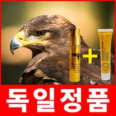 스프레이+뉴프로1개, 1번