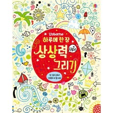 커스틴