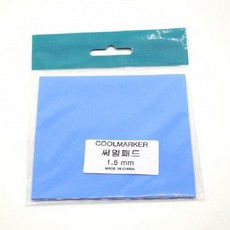 [에버쿨] COOLMARKER 써멀패드100 [1.5mm], 1개