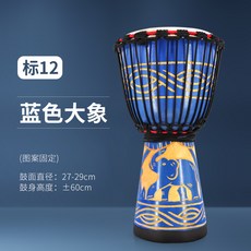 메이늘봉고