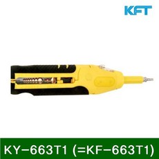 5c991f5384d17d662052259f1bd7ecc985dd385cd81507d975f279317f58.jpg