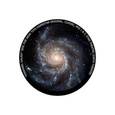 세가플라네타리움