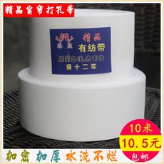 3e16347e15e1eb3c1c7962758a2598e1f37e47d1342ba0270a45d417be1e.jpg