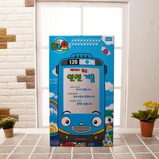 4244c6c8a9c8c21e63cbd51c62e87249e928597b356842ea0327a6517c10.jpg