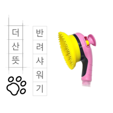 50cb8d6a67ae0565d2c64843407143b6b237f5846c61df94462ad65e31f4.PNG