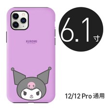 어플케이스 HELLOKITTY 사과폰 12PROMAX 핸드폰케이스 큐트 메러티 IPHONE11 실리콘 충격흡수 POR 여성