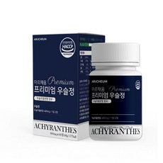 뮤제아르