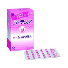 변비엔 코락쿠 270정