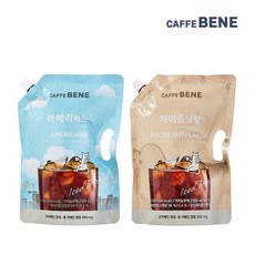 배넷파우치