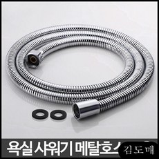 fbb34dd78d86a2034f5006c0883d2edec4a885155e090717094163fb4c67.jpg