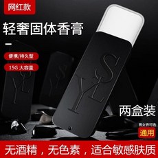 1391db1d1e74c90d03d0d1b213699f480540bac8c2e6d97c8228477fb91e.jpg
