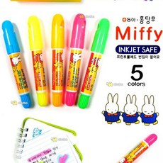 형광크레용