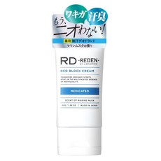 REDEN 리덴 약용 데오브락 크림 액취증 크림 의약외품 데오드란트 제한제 겨드랑이땀 30ml, 1개