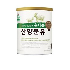남양유업 유기농 산양분유 1단계, 400g, 5개