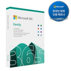 msoffice365 마이크로소프트 오피스 M365 Family FPP 패밀리 PKC 6GQ-01589