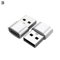 1단블루투스오디오