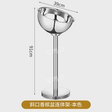칠링백 아이스버킷 와인버켓 양주칠러 얼음통 바스켓 업소용, 1. 실버 샴페인 스탠드