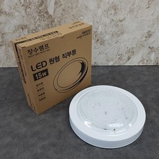 //상품명