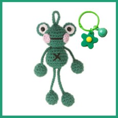 이루다 새학기특가 뜨개 키다리 인형 키링 핸드메이드 완제품 열쇠고리 가방고리 에어팟, 1개, 키다리 개구리