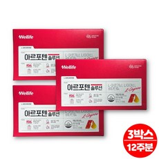 식약처 인증 아르포텐 솔루션 L 엘 아르기닌 나이아신 비타민B6 활력 충전 여자 남자 운동 전 후 헬스 부스터 에너지샷 액상 영양제, 3개, 28매입