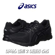 6486e47860b35ed082b59f0839f7944063a98df091d4d8bac1a3e17a9c36.jpg