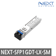 sfp-lx