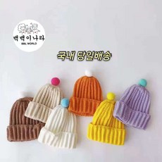 돌아기니트