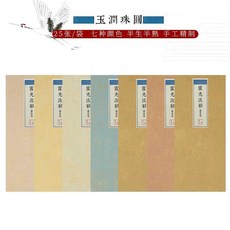 1f0c645d3747546b36c2faa46abe664e33c8c4c8700112e6335303dbb9b7.jpg