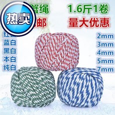 6bb555bb41aff8bef733fc2b6f41672baa3c918da38960ebf86e50352c66.jpg