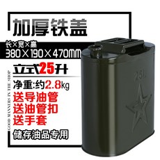 슈어행거