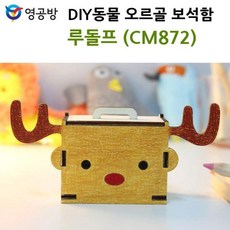 51cdf33edce0c8705d7997dca658f96062b7885f3b0d0094a9979a1a9e1b.jpg