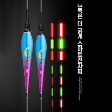 B 3목 굵은 스마트 전자찌 변색 주야 겸용, B-036 부력3.2g 2개, 2개