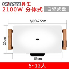 51e361633556791b08cdda4388923b66c5696afd64b551a23c4212d68eb5.jpg
