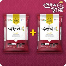 [2023년 햅쌀 출시!] 수향미 4kg+4kg 골든퀸 골드퀸 3호 밥맛좋은쌀, 2023년 햅쌀 출시!, 수향미 4kg+4kg 골든퀸3호