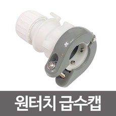 메디비젼