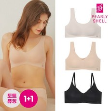 펄리쉘
