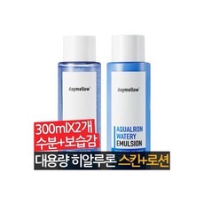 로댕궁고흔6종세트