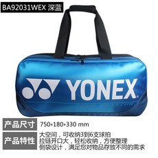 4c6d6202d55a725421c61ea0573688a0be5af0669f6baeb189e73cf05996.jpg