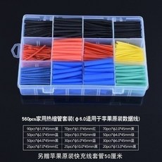 2e2b81d9b2573a0392166a8a476071723a324ffb99c3f94af1f55cf436c8.jpg