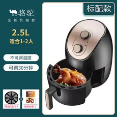 디디오랩멀티쿠커