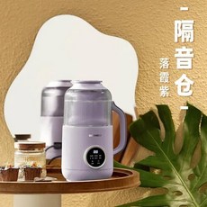 전기 두유 메이커 제조기 기계 대우 벽걸이 가정용 전자동 소형 조용한 통 요리, CN, 220V, DY-SM06 purple 800ml