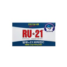 ru21