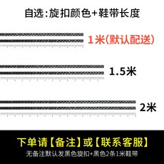 정똑딱단추 자동 스트랩 신기 사파리 운동 고속 신발끈 느슨하게 하다 계면 결박함 버클