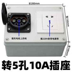 이군젠더5핀