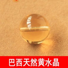 others 천연 브라질 크 리 스 탈 산 주 diy 악세사리 부품 5A 급 원주 단주 SN9163 5a 옐 로 우 6mm