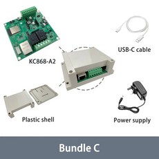 KC868-A2 ESP32 2G/4G SIM 카드 GSM GPS 릴레이 개발 보드 홈 어시스턴트 용 espphome I2C RS485 온도 습도, [03] 번들 3, 03 번들 3