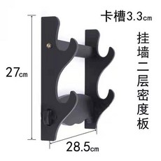 벽걸이형 목검 거치대 장식용 보관 진열 도검 죽도 칼걸이 전시대, 블랙 2단 선반 (펀칭 없음)