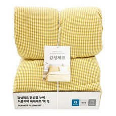 감성체크면선염누비세트